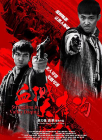 91短视频版在线观看免费大全